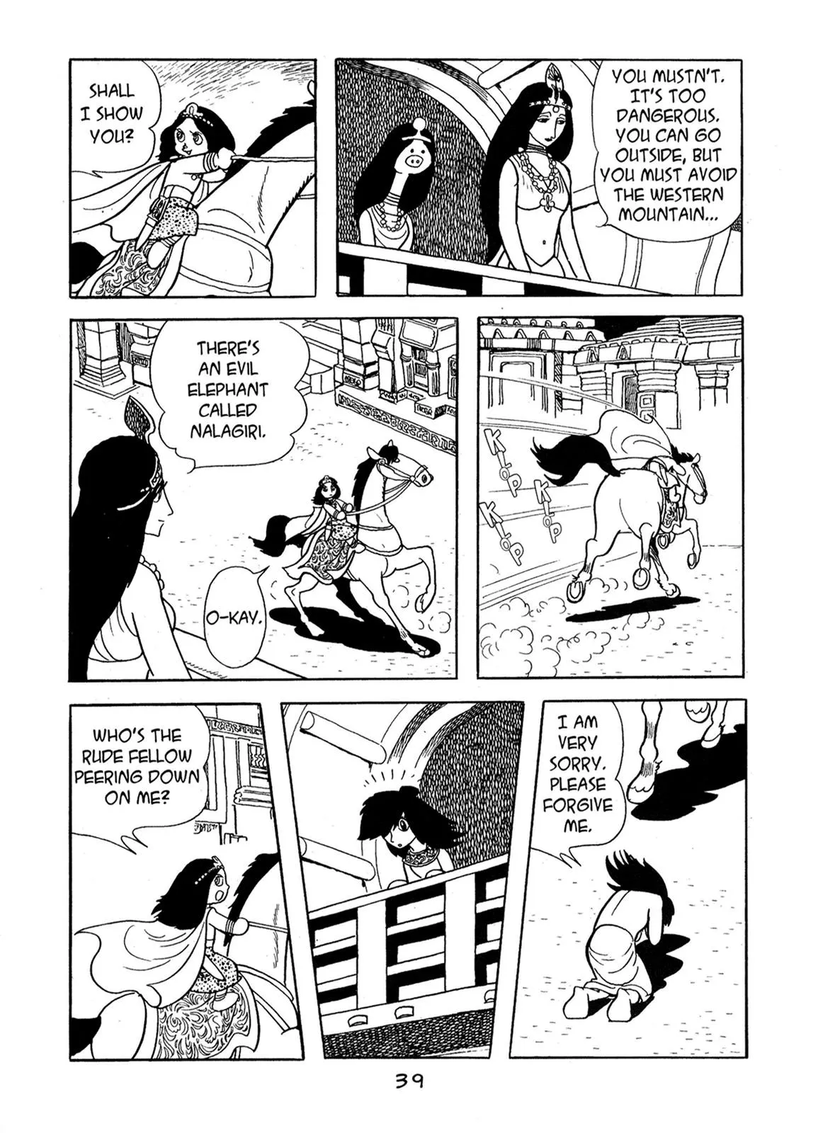 Page 37