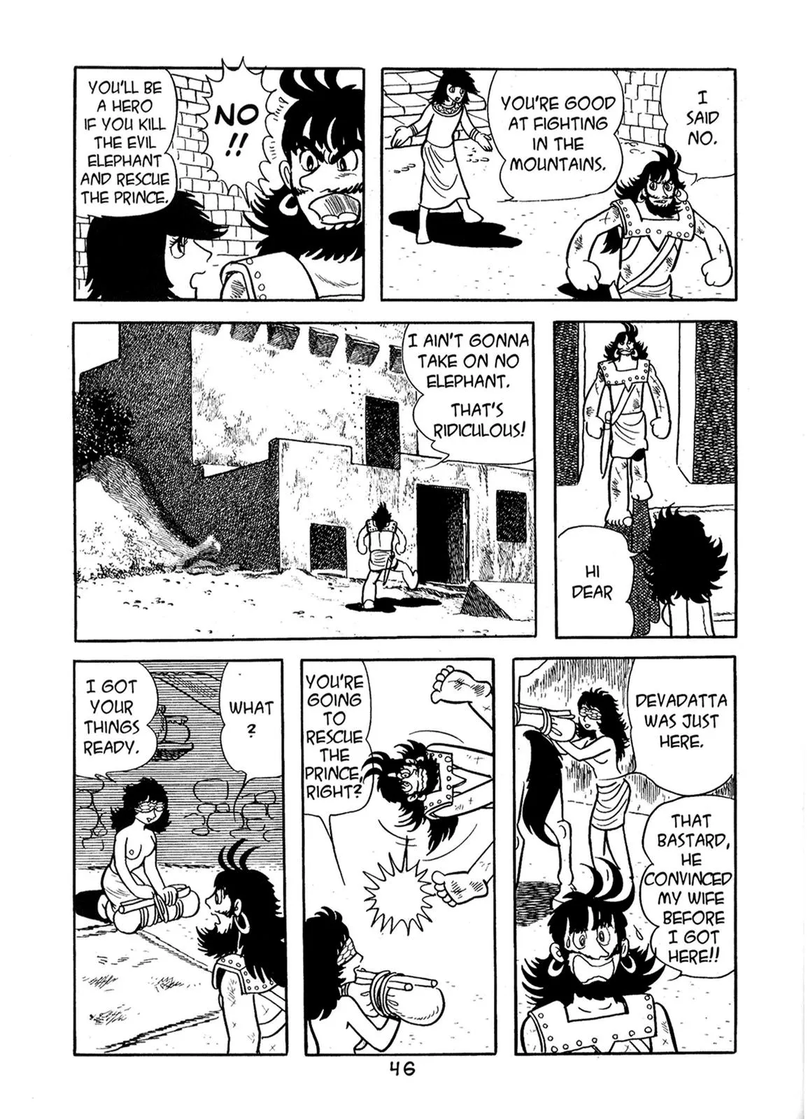 Page 44