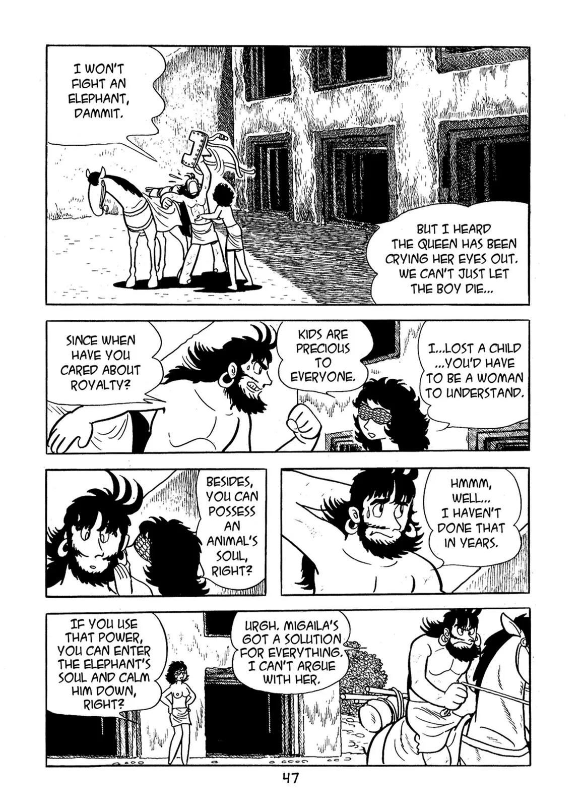 Page 45