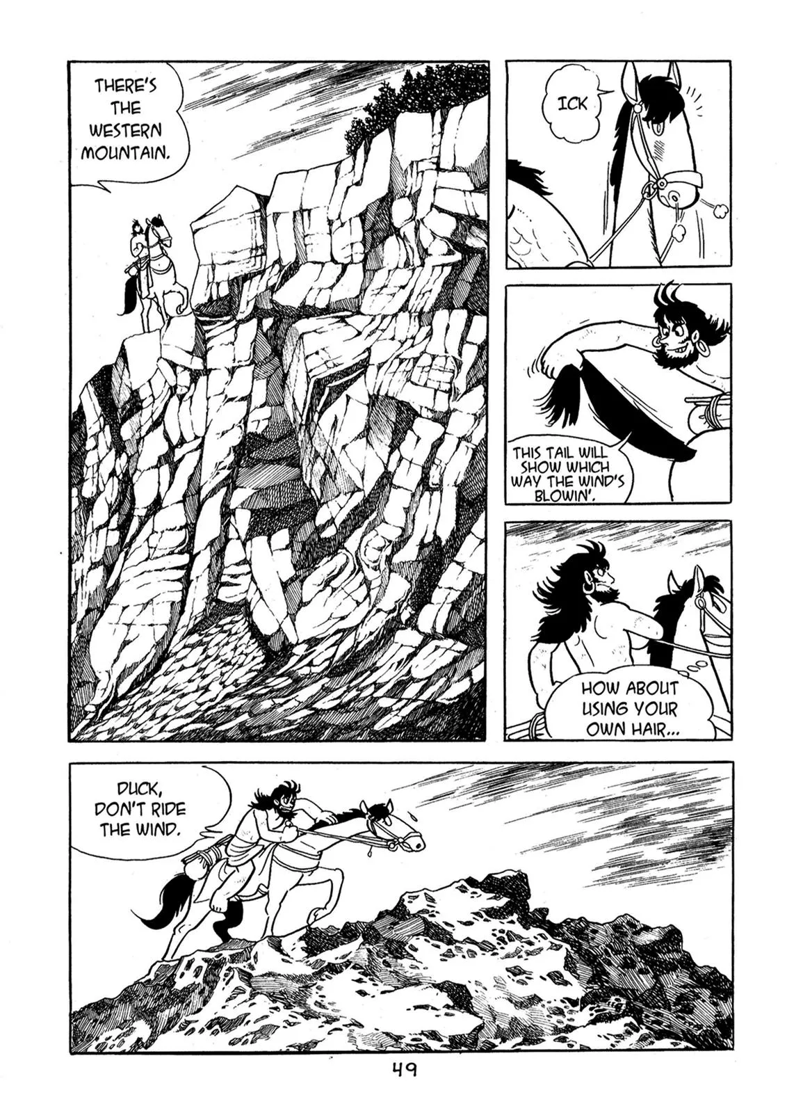 Page 47