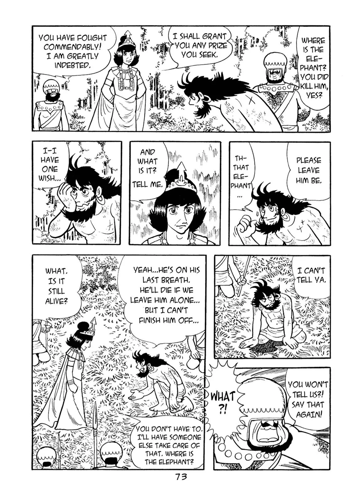 Page 70