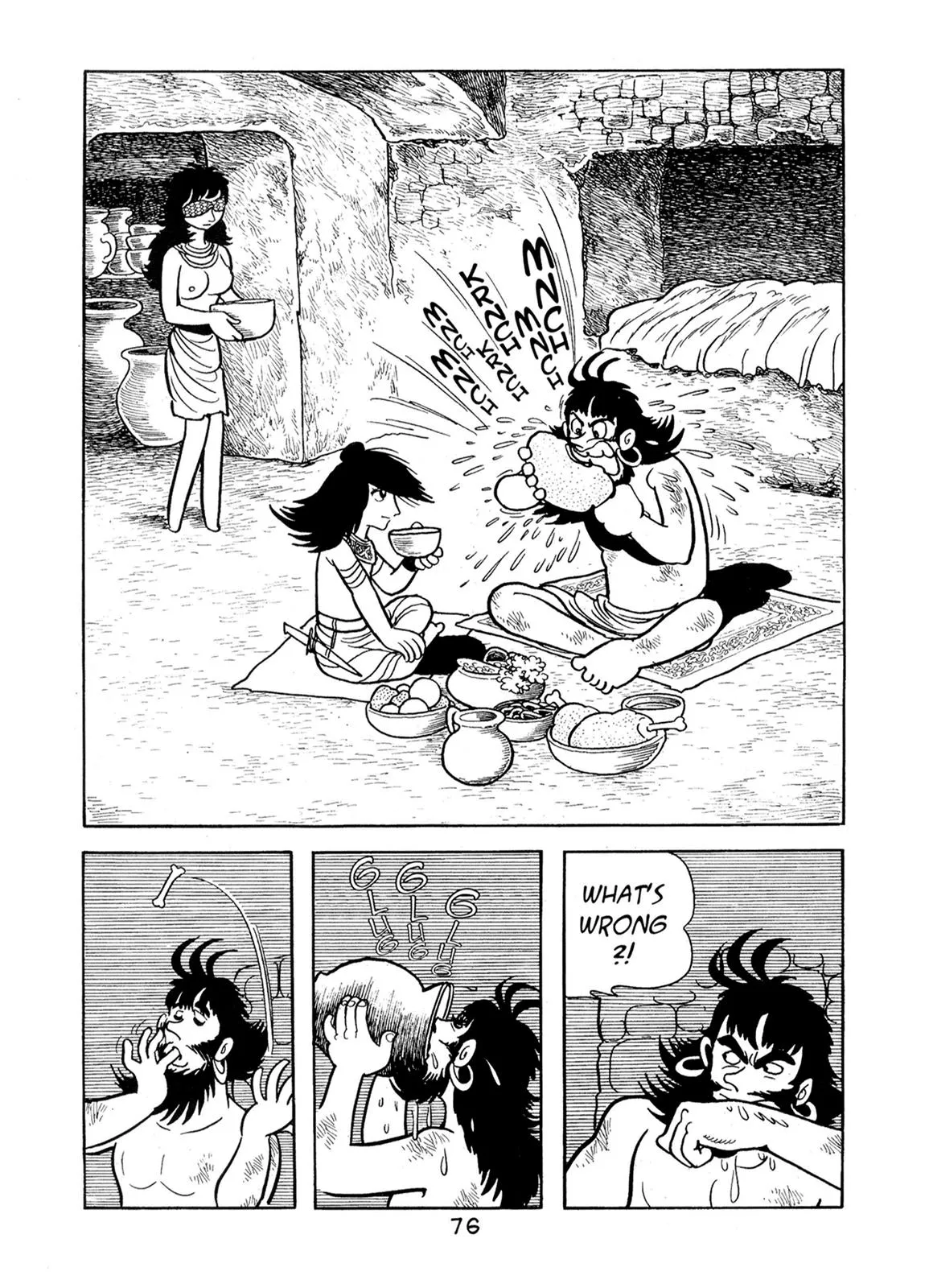 Page 73