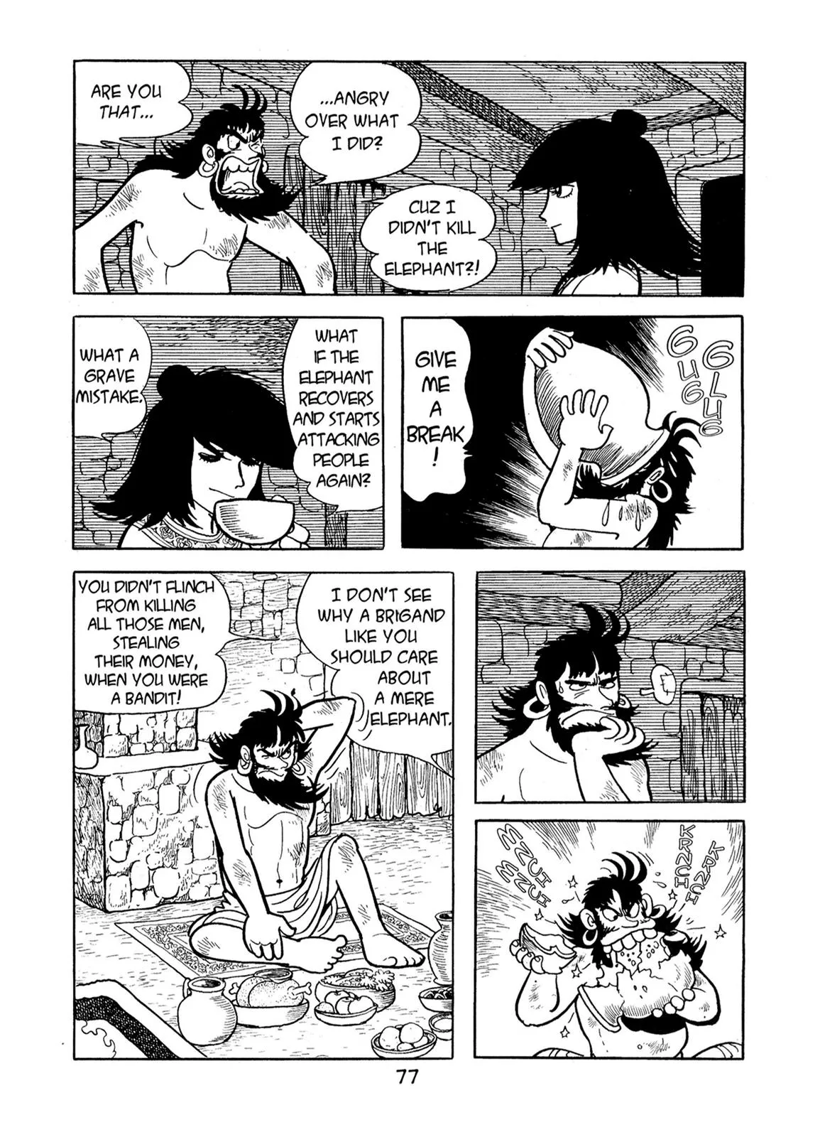 Page 74
