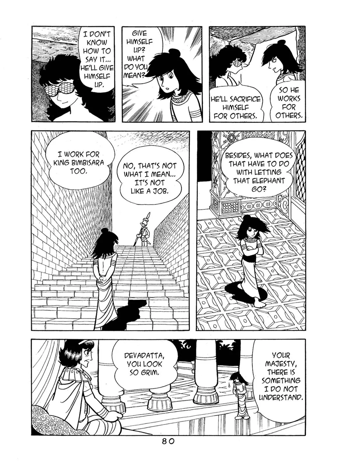 Page 77