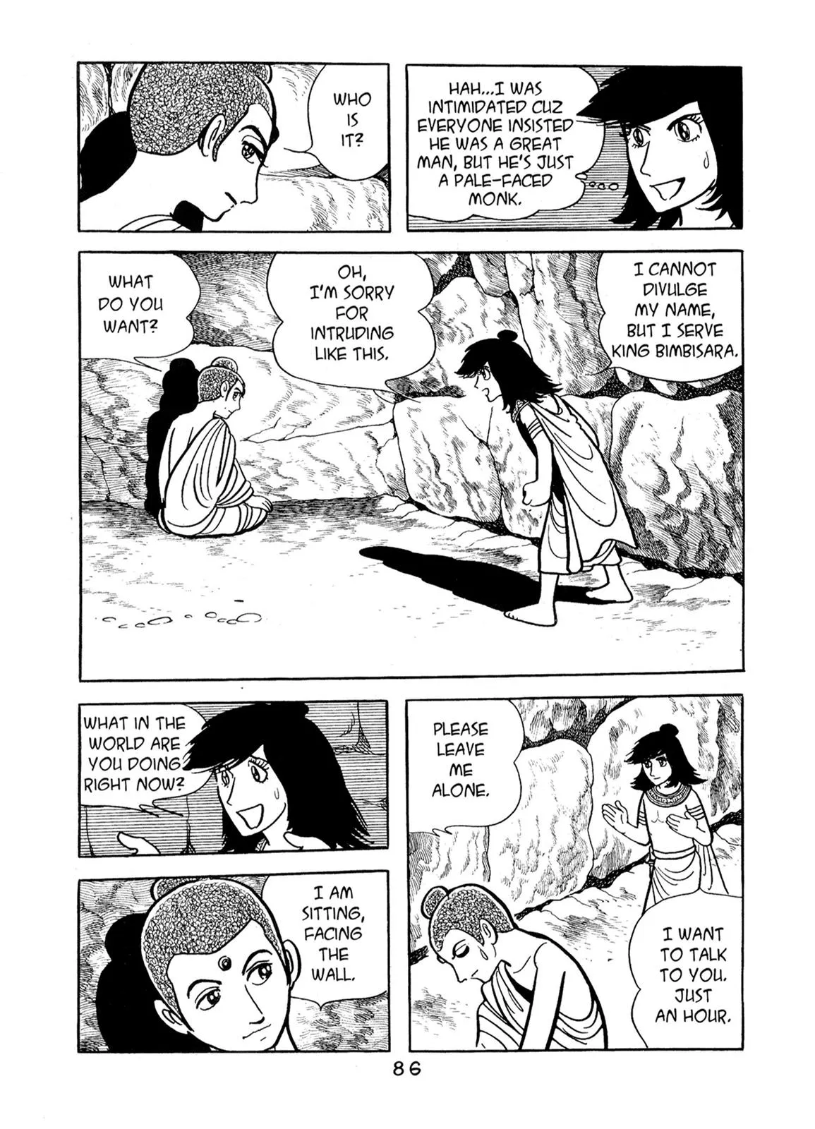 Page 83