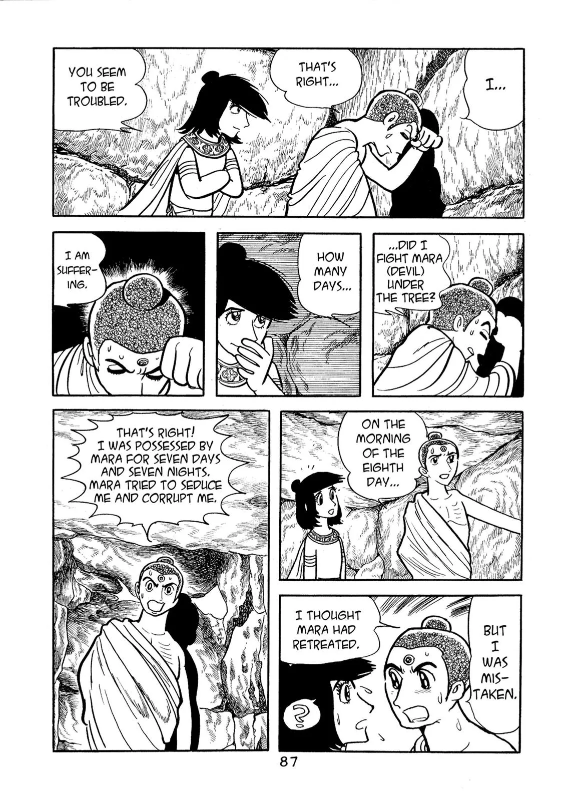 Page 84