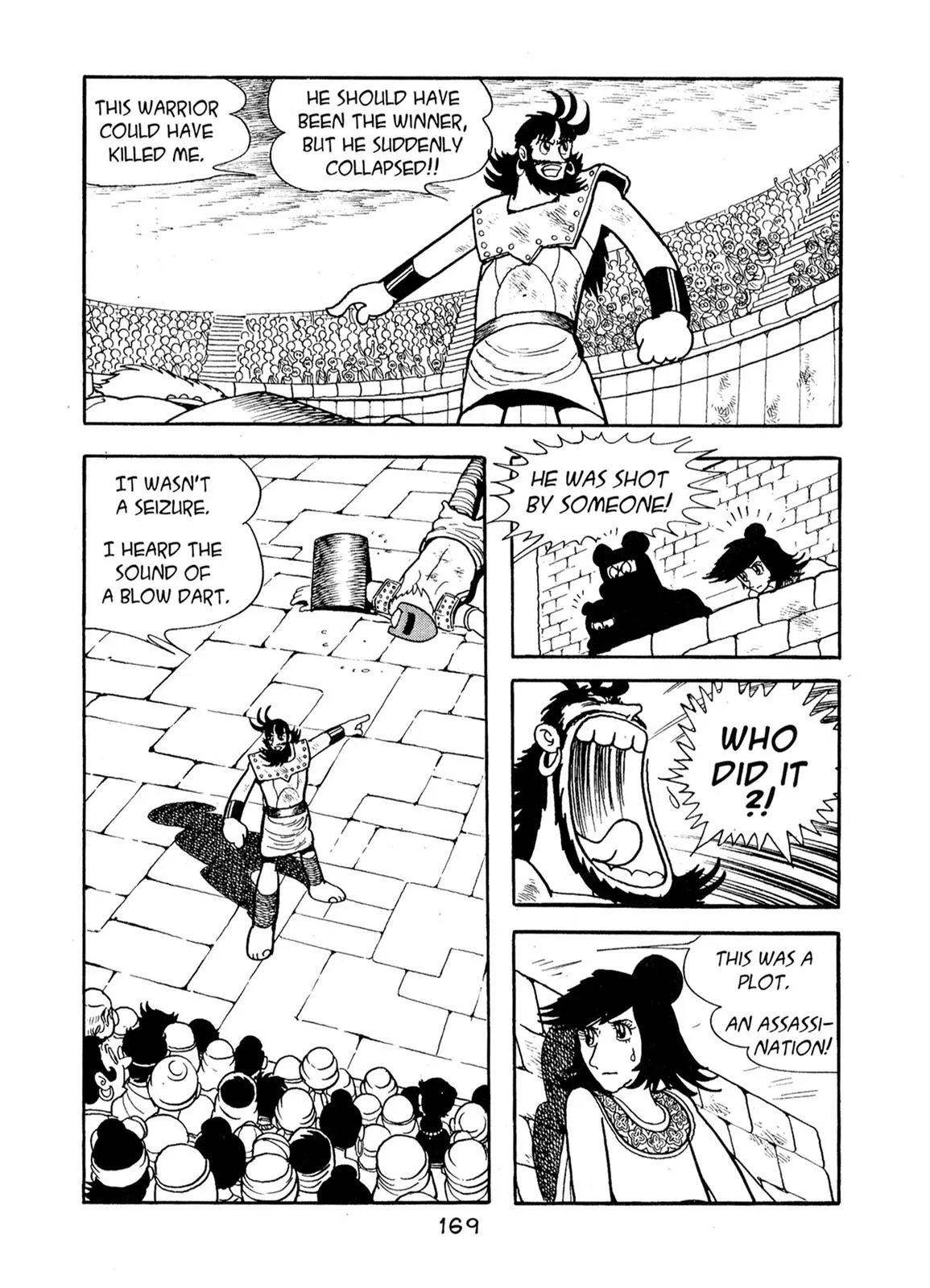 Page 39