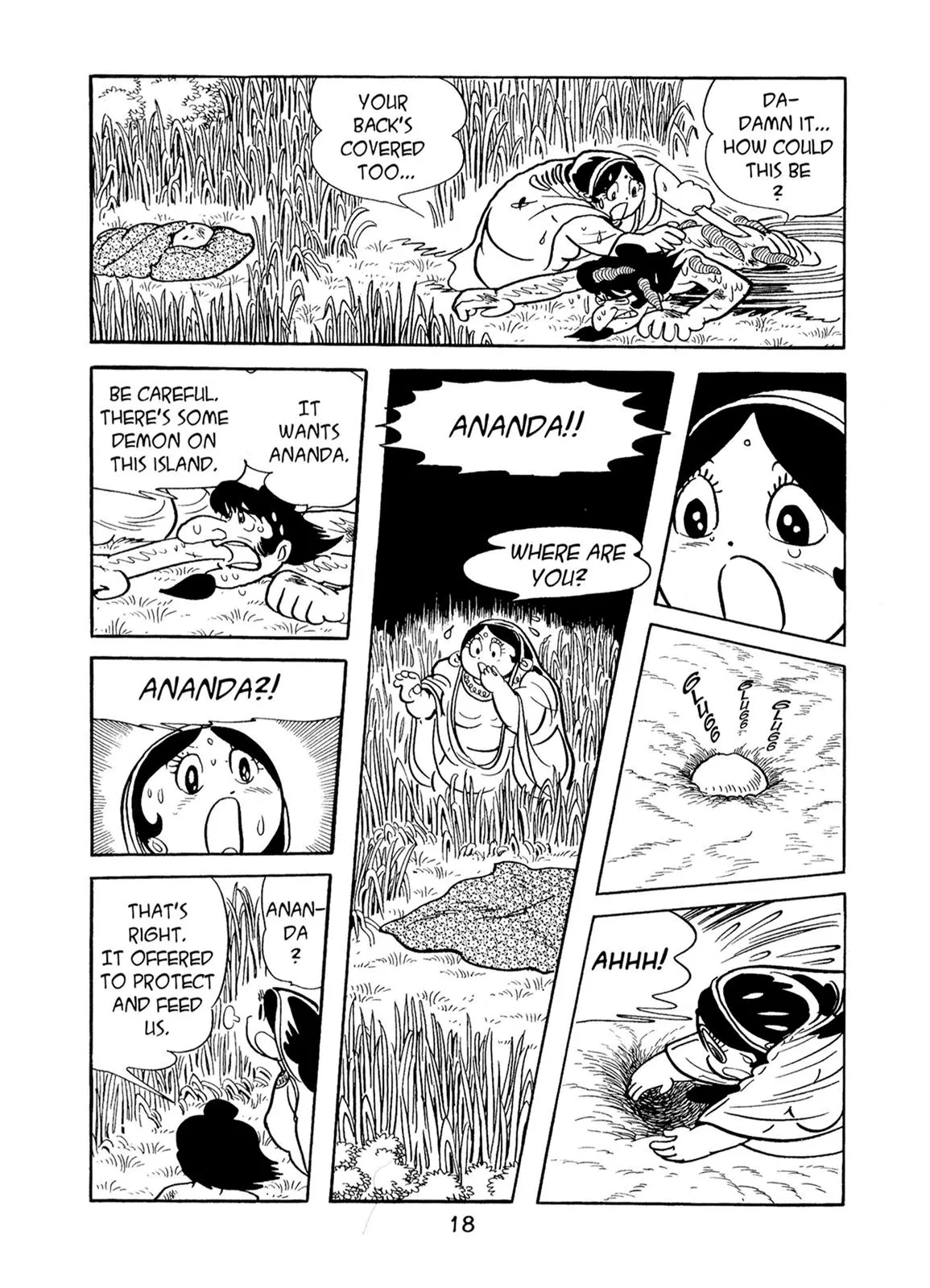 Page 18