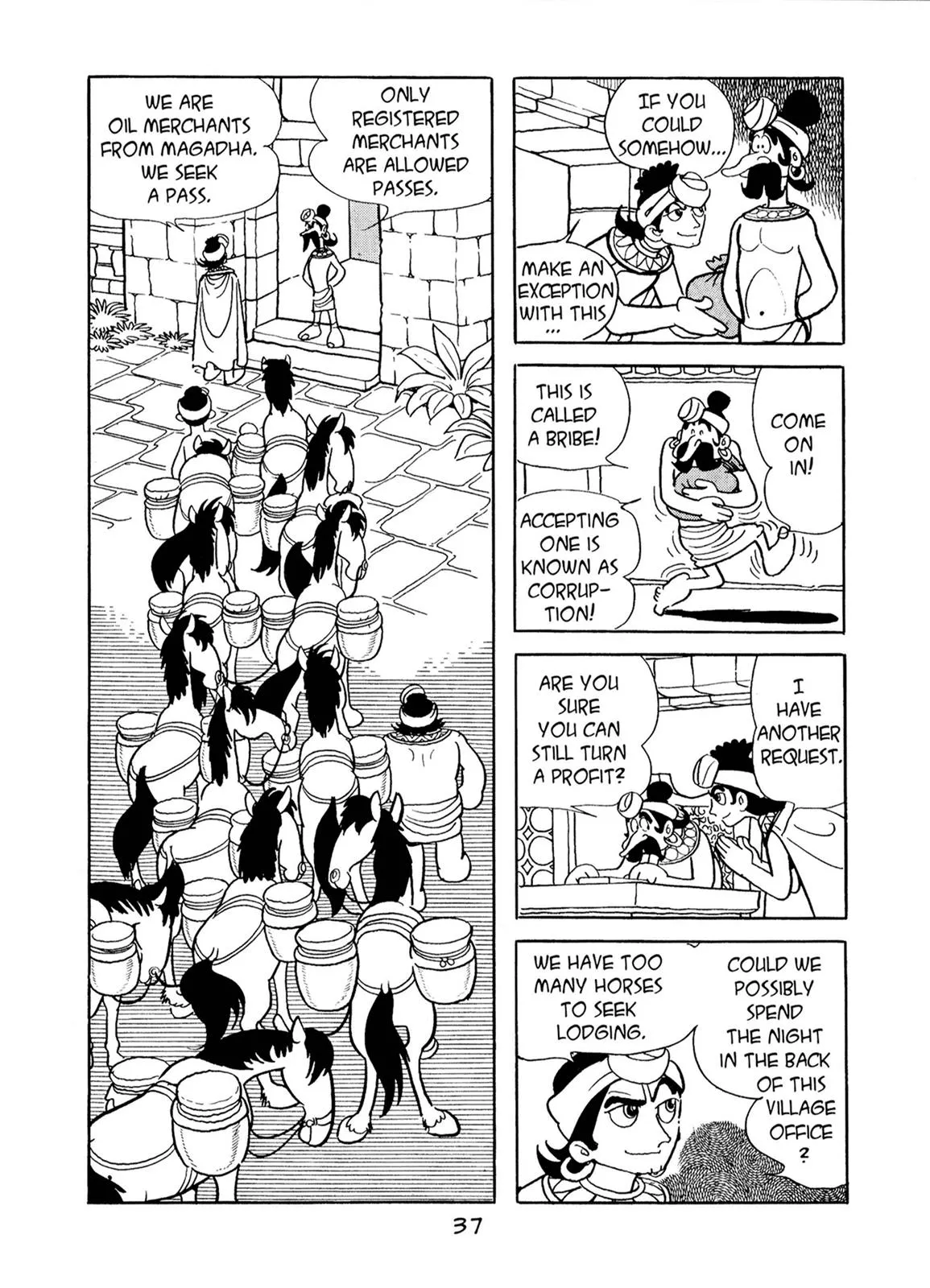 Page 37