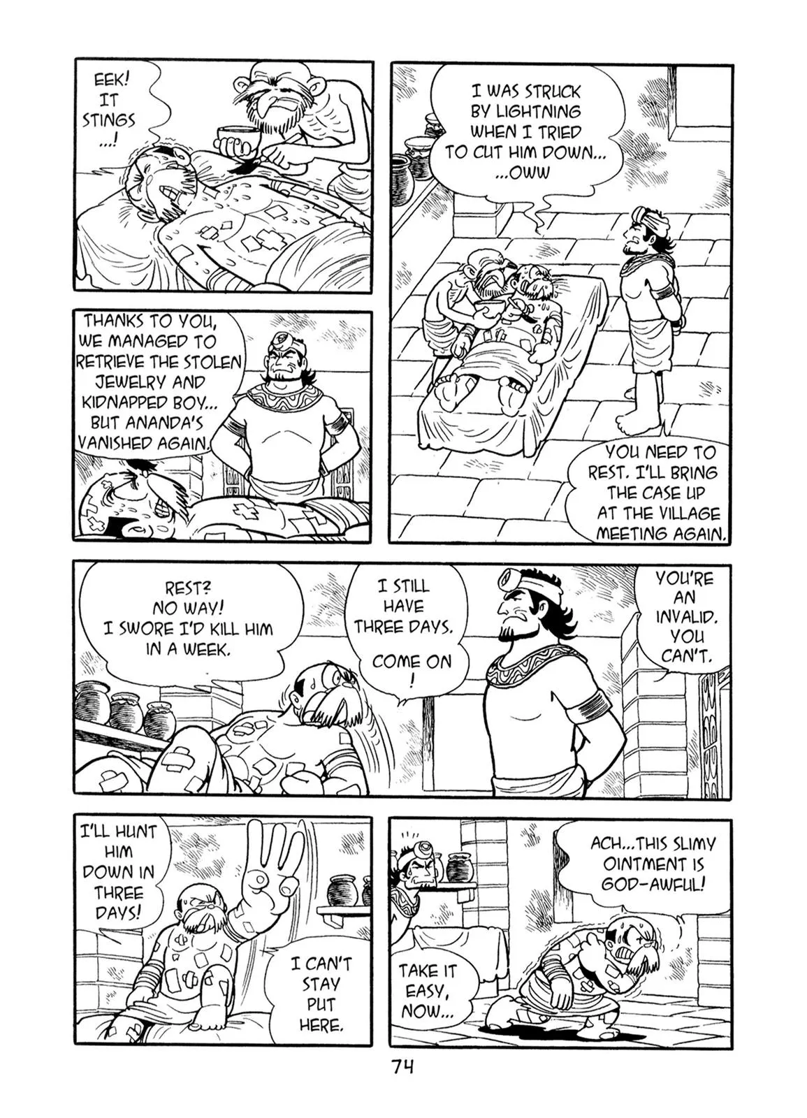 Page 26