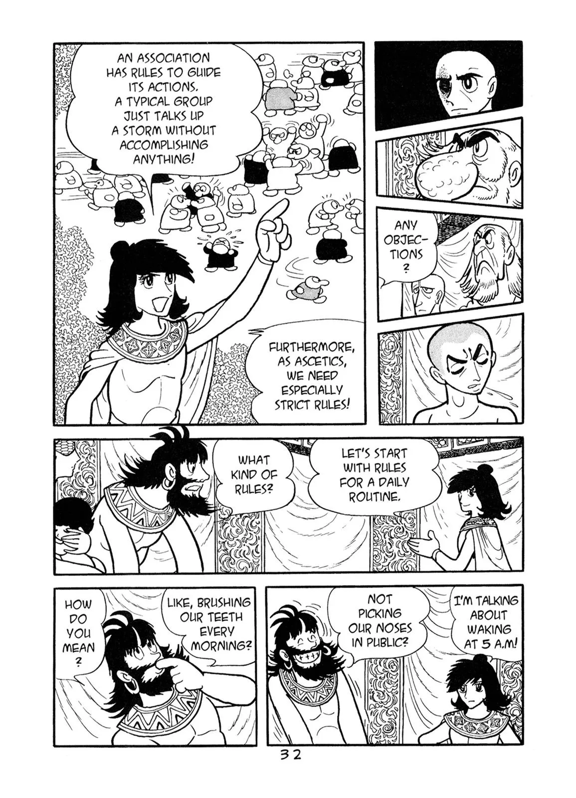 Page 32