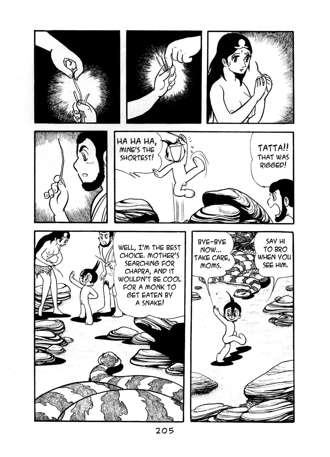 Page 45