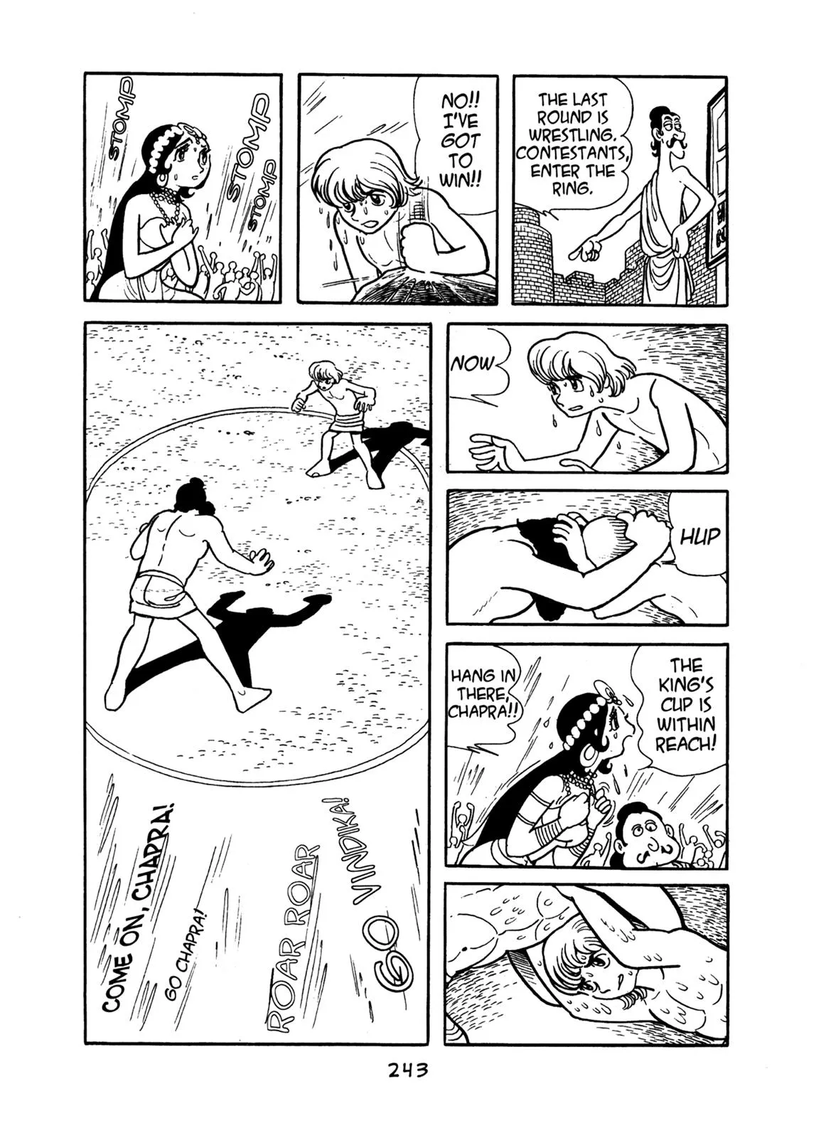 Page 33
