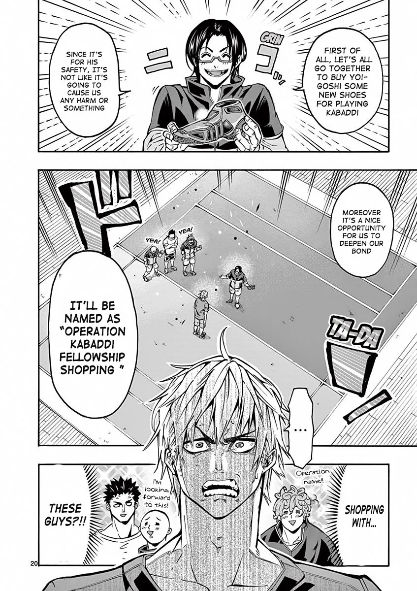 Page 22