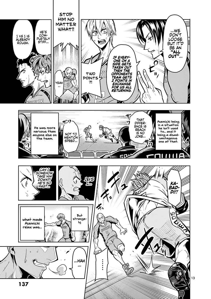 Page 13