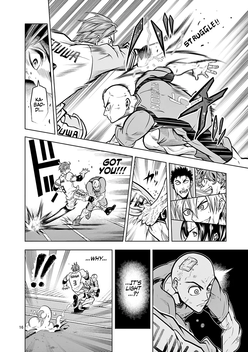 Page 16