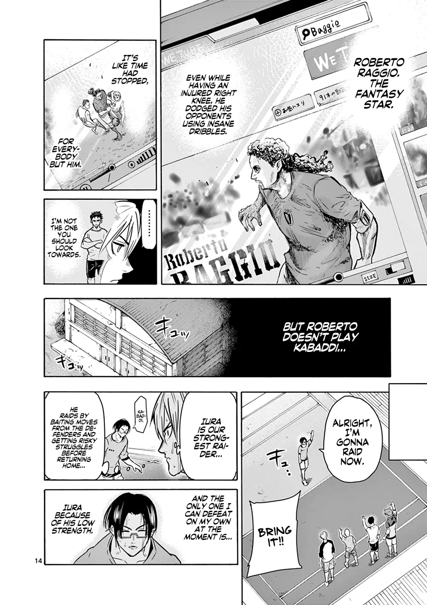 Page 18