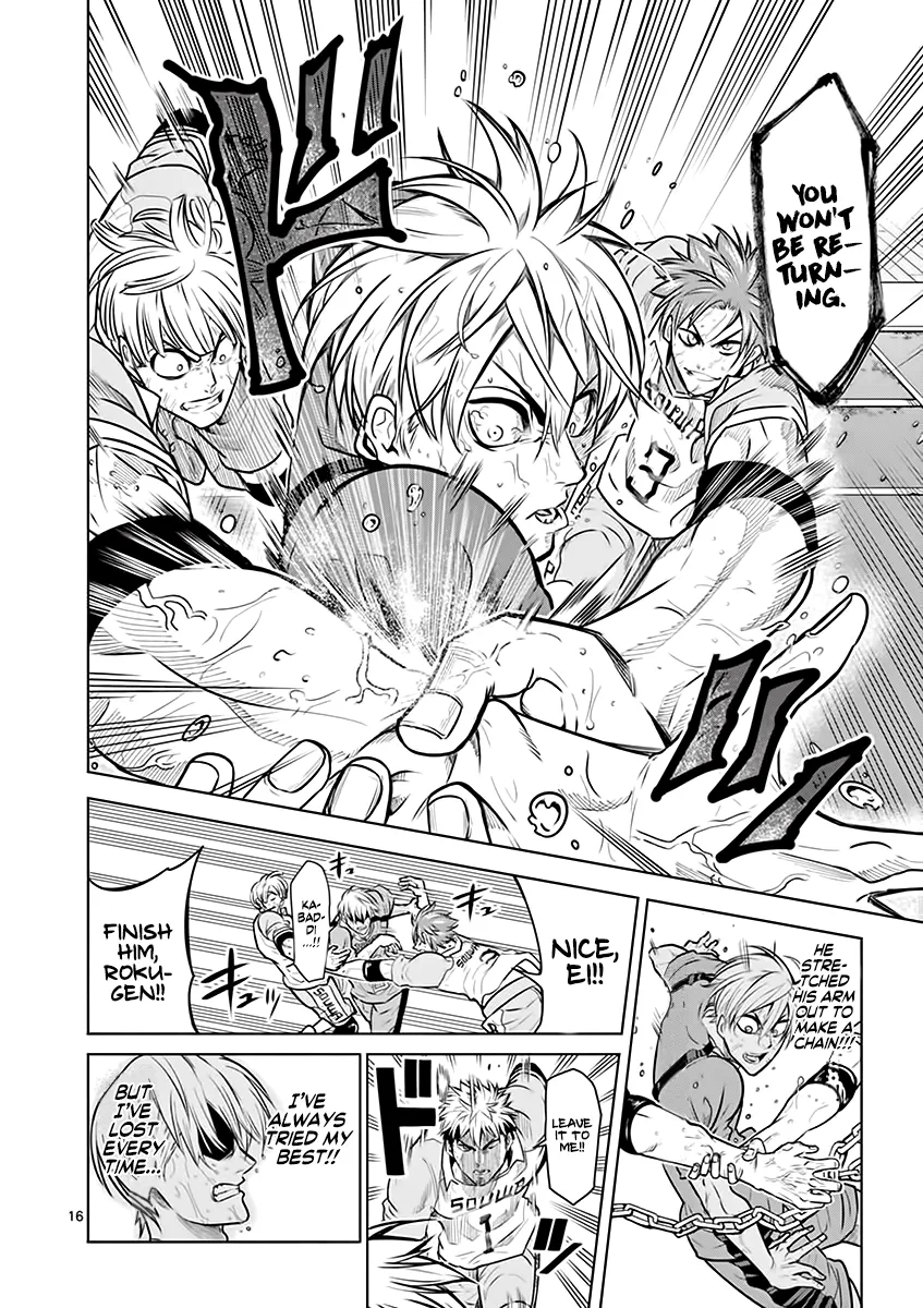Page 16