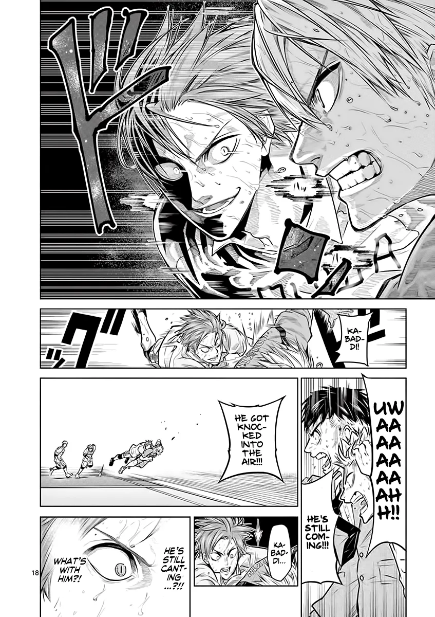 Page 18