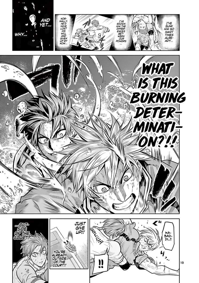Page 19
