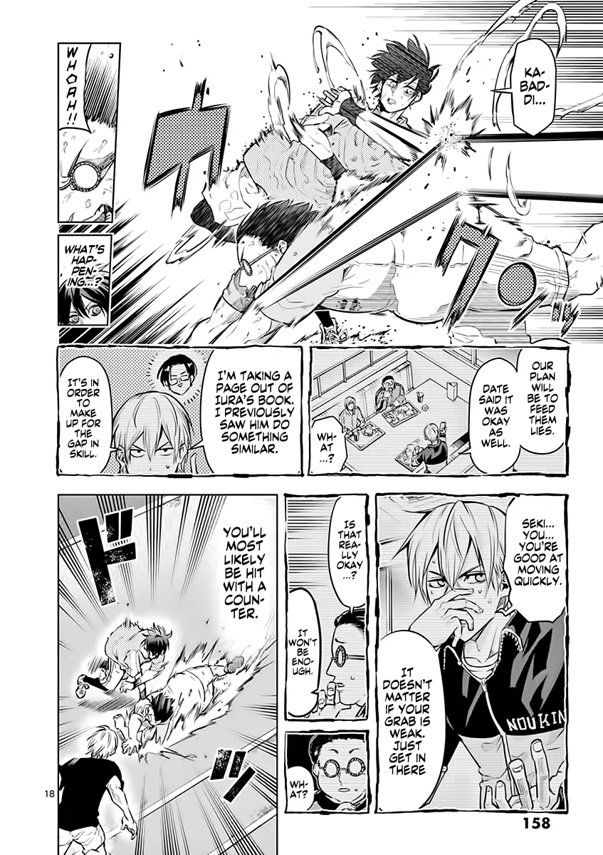Page 18