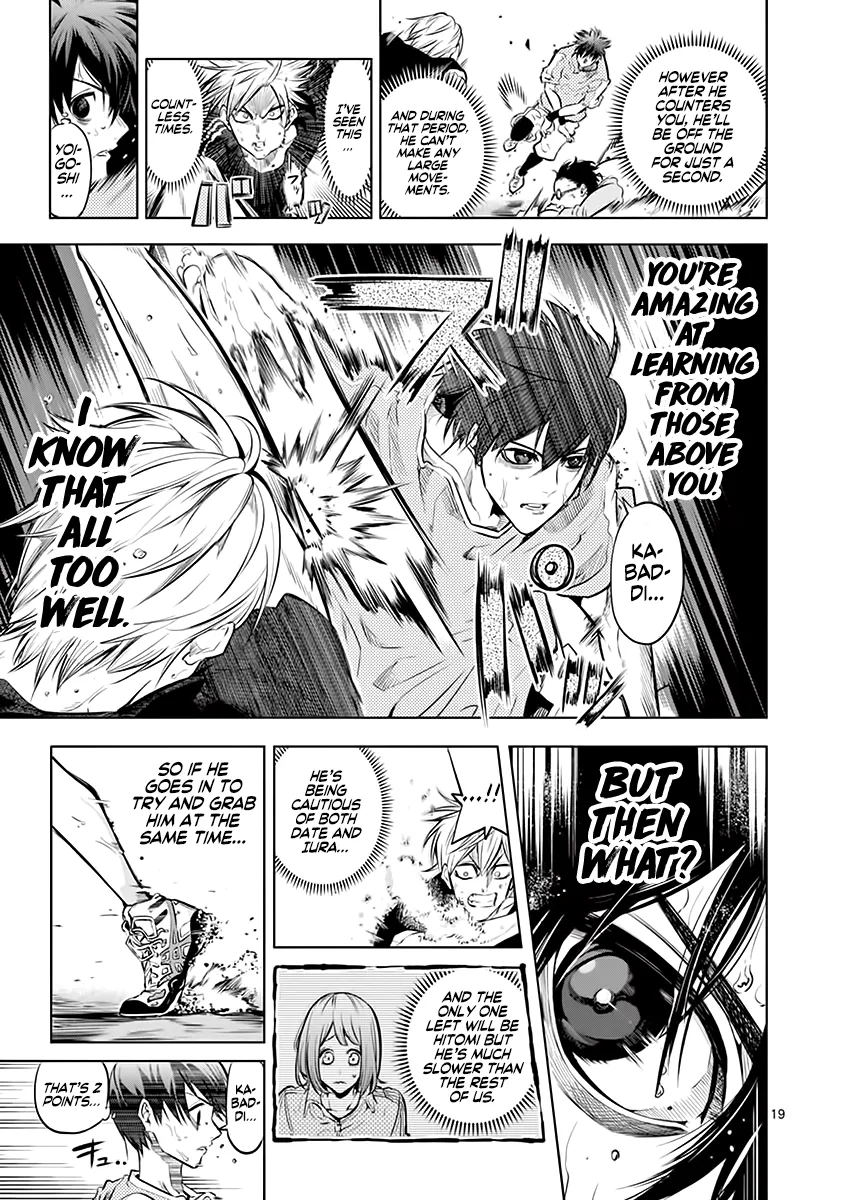 Page 19