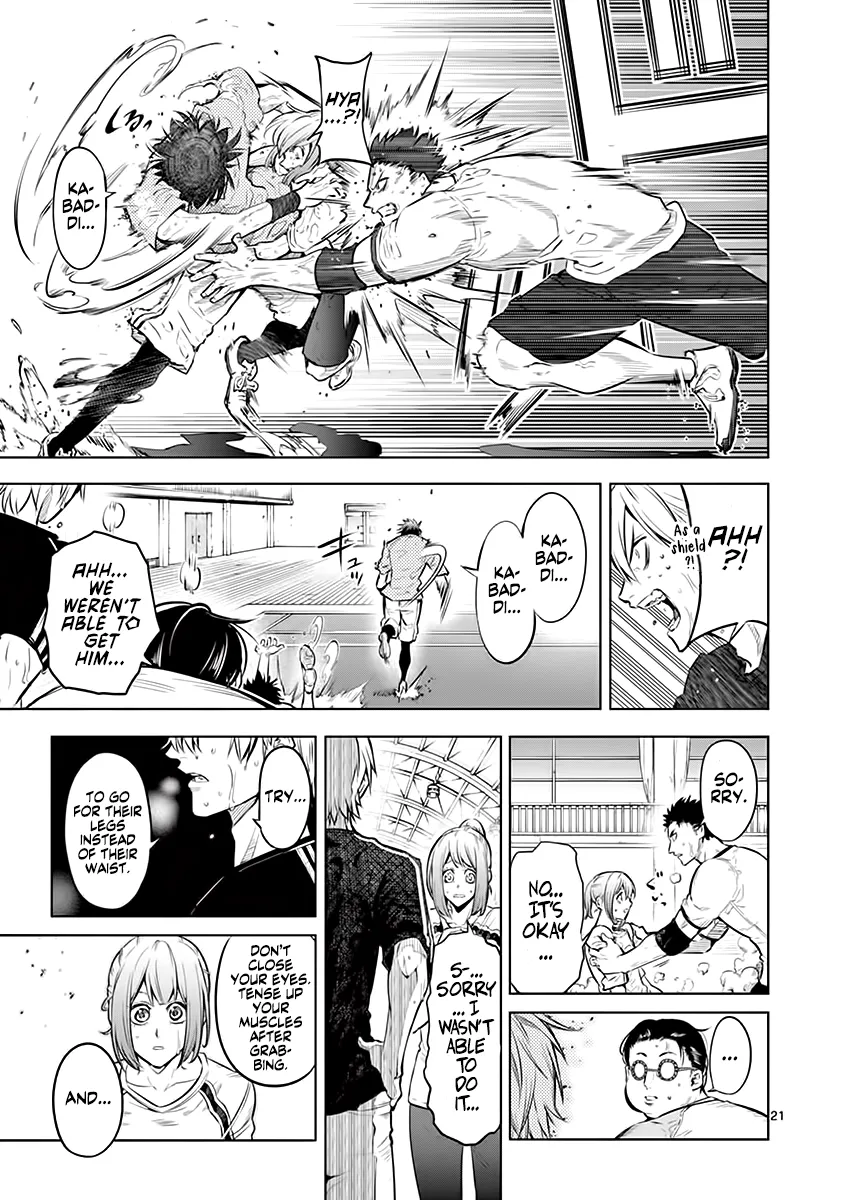 Page 21