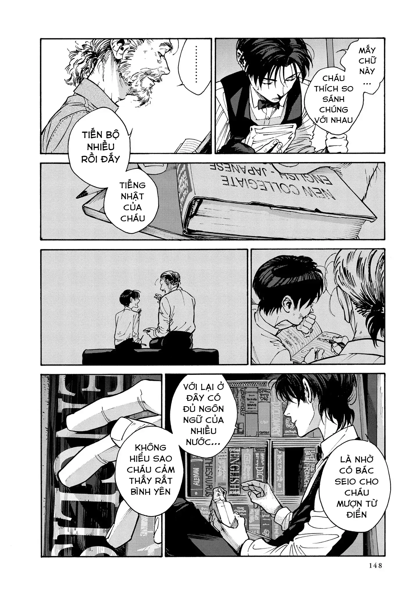 Page 39