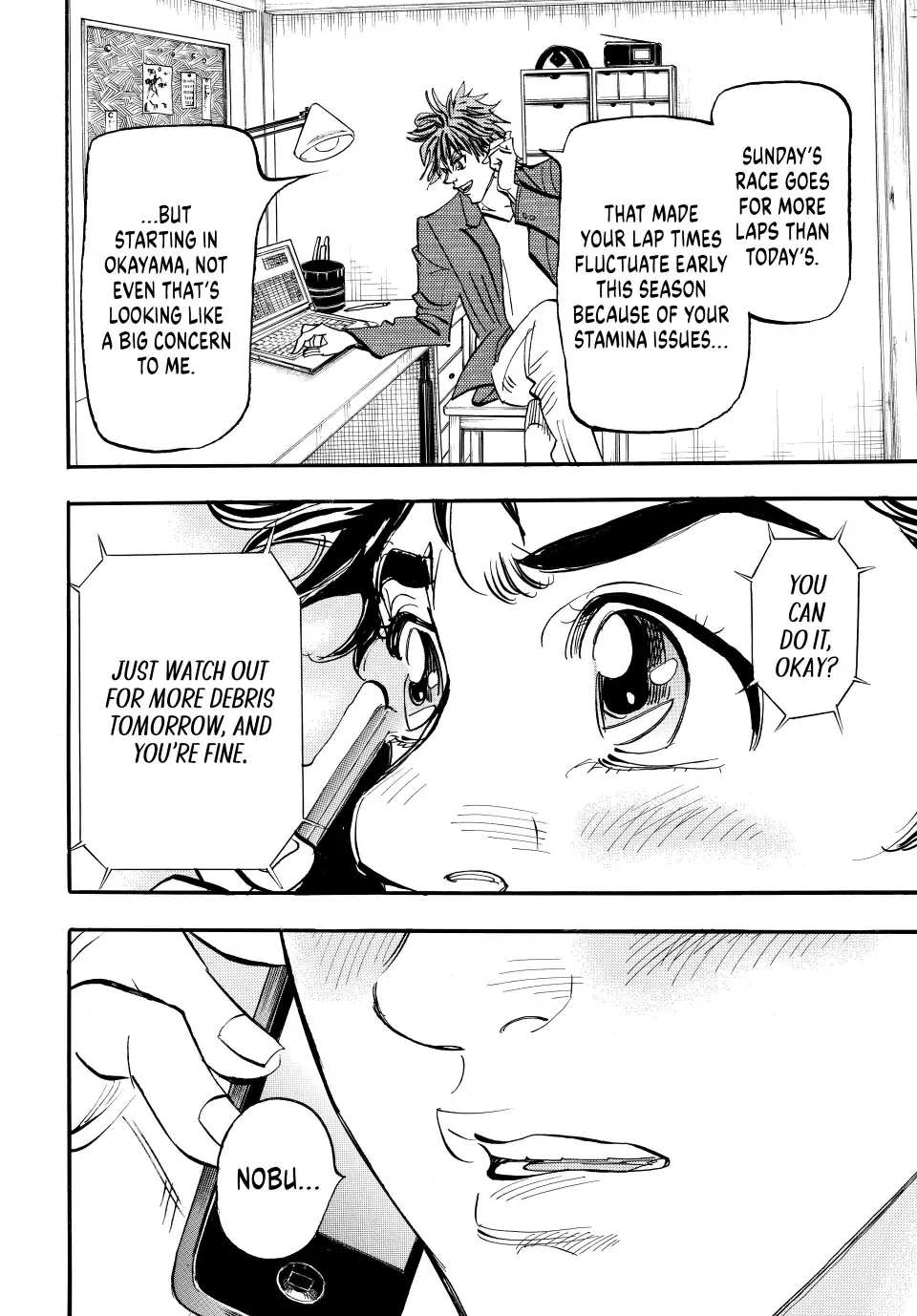 Page 32