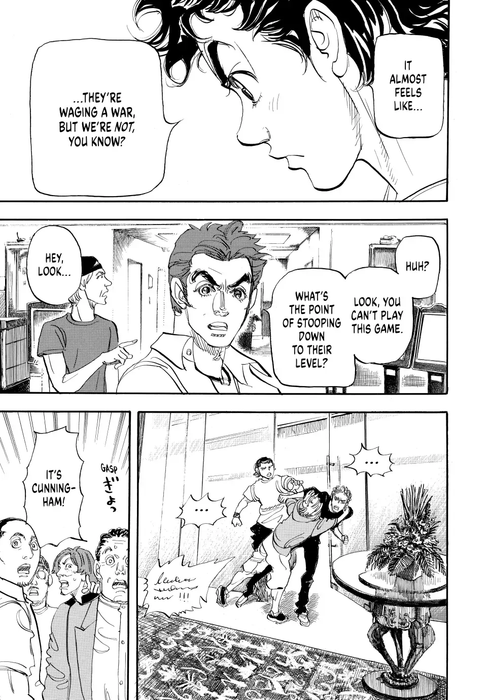 Page 32