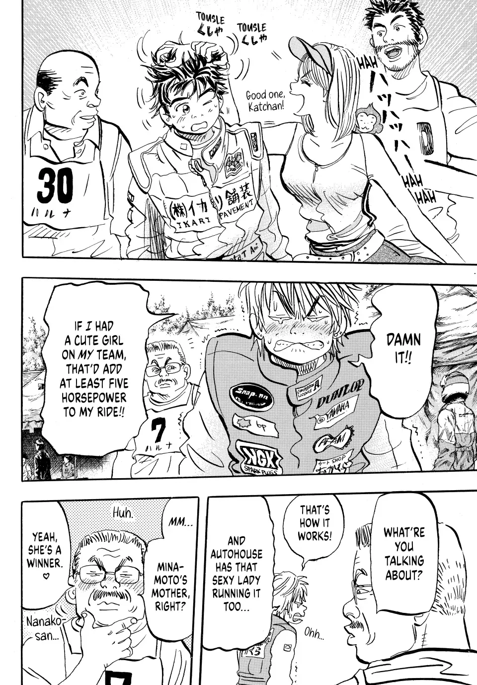 Page 42