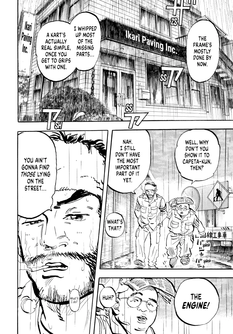 Page 51