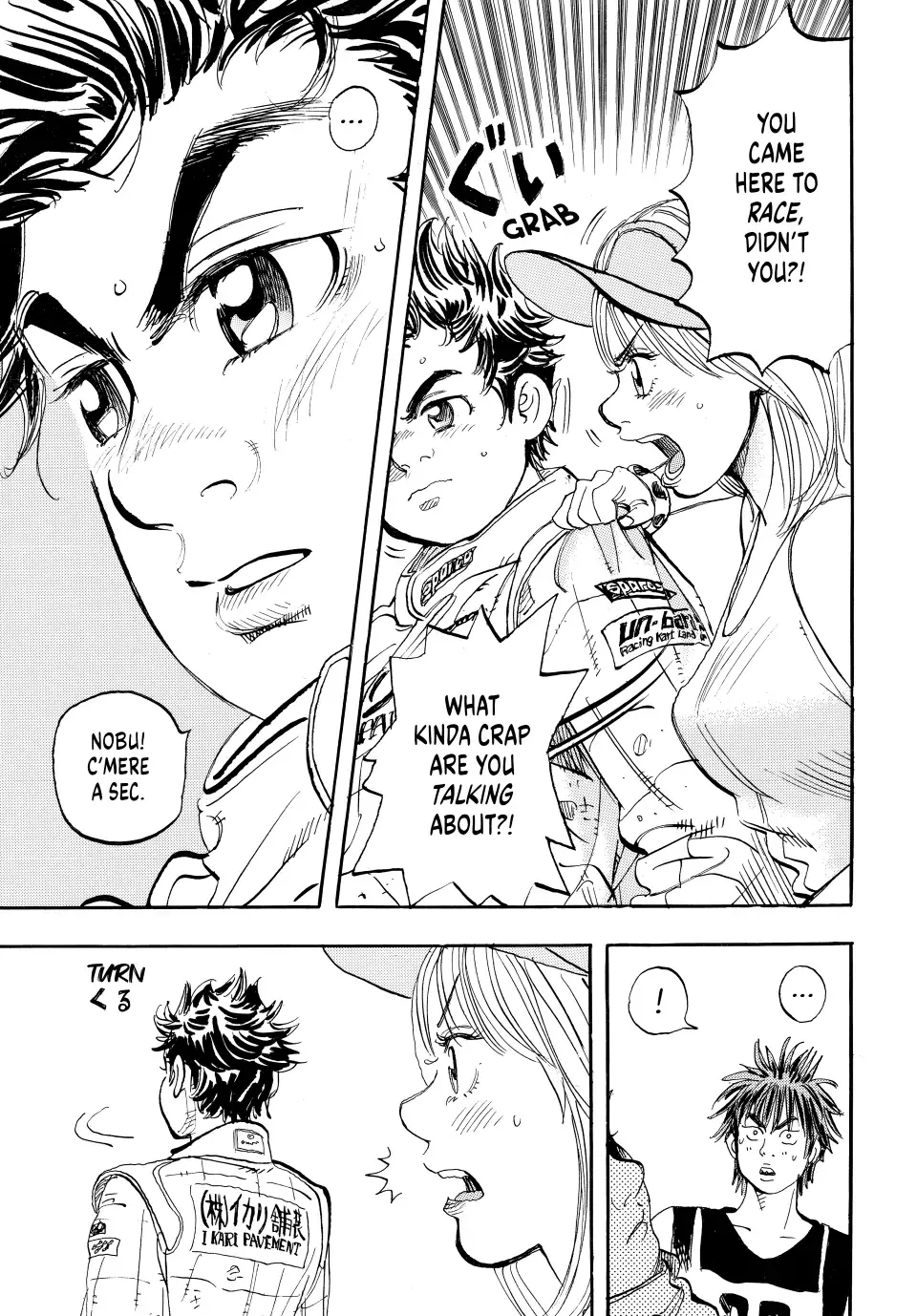 Page 33