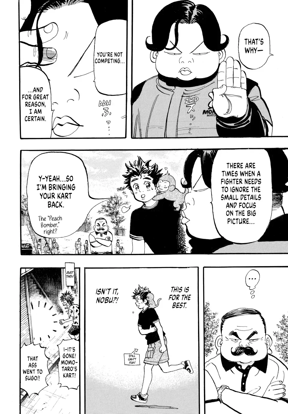 Page 42