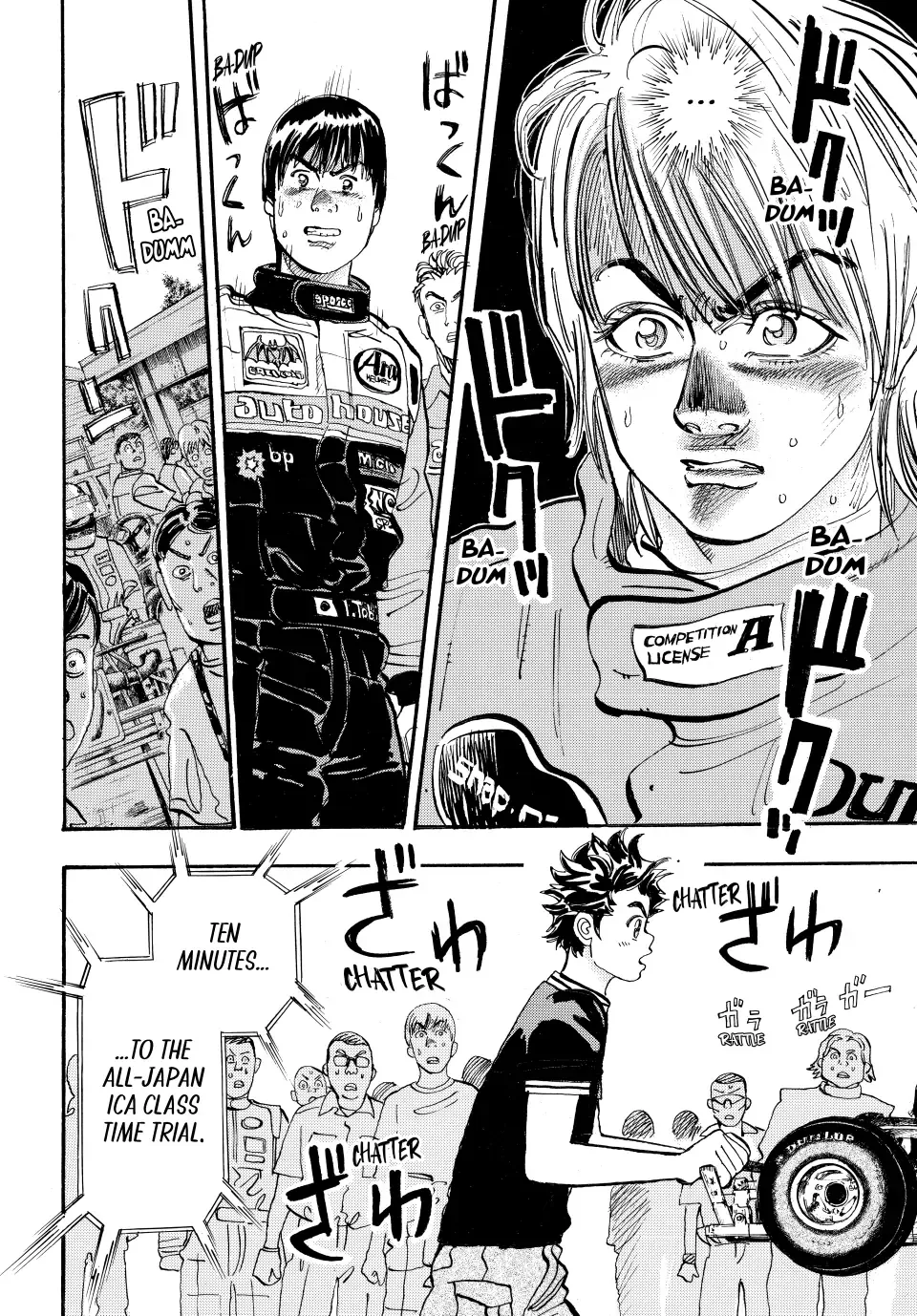 Page 44