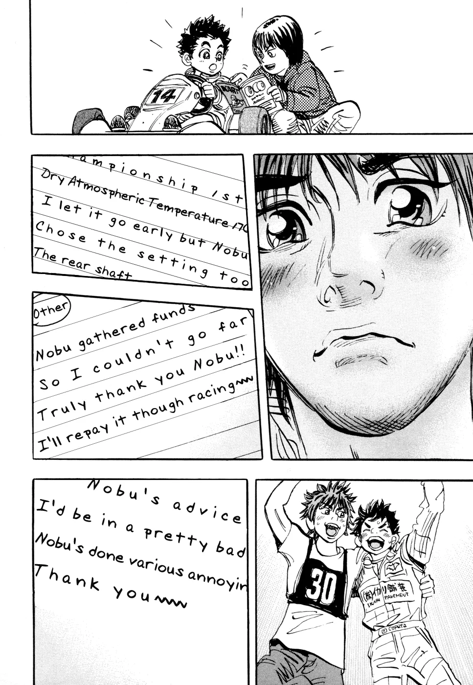 Page 31