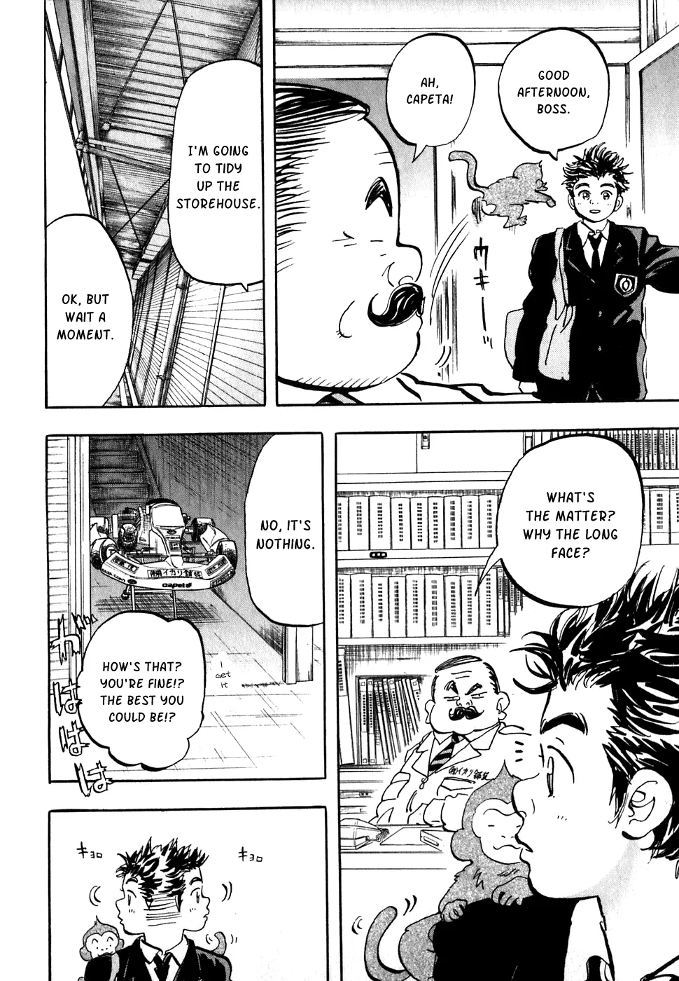 Page 33