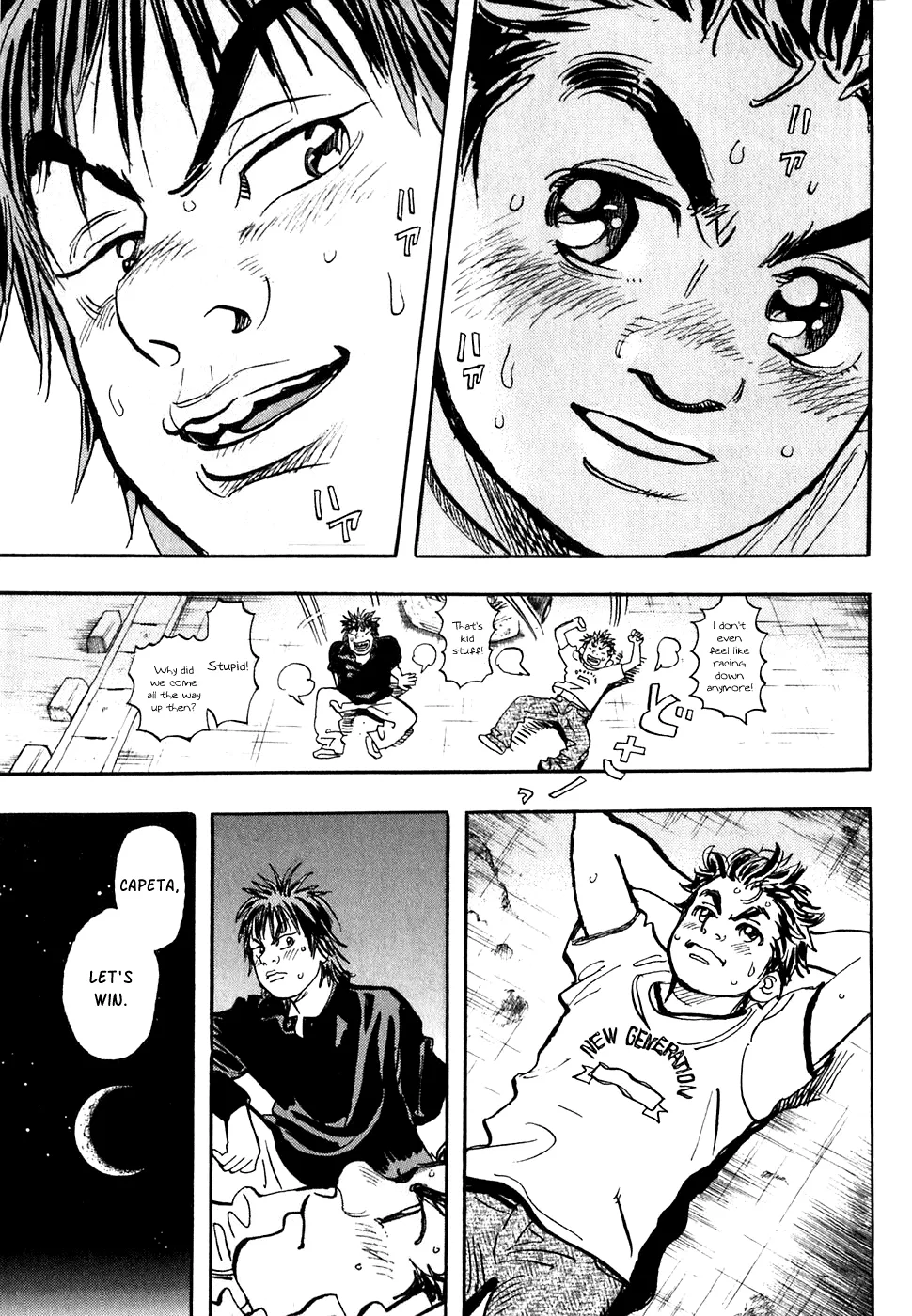 Page 47