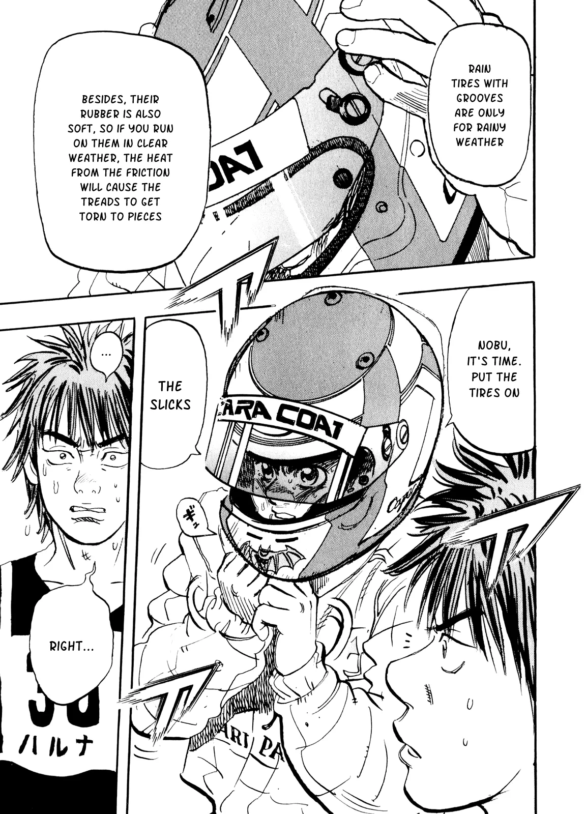 Page 45