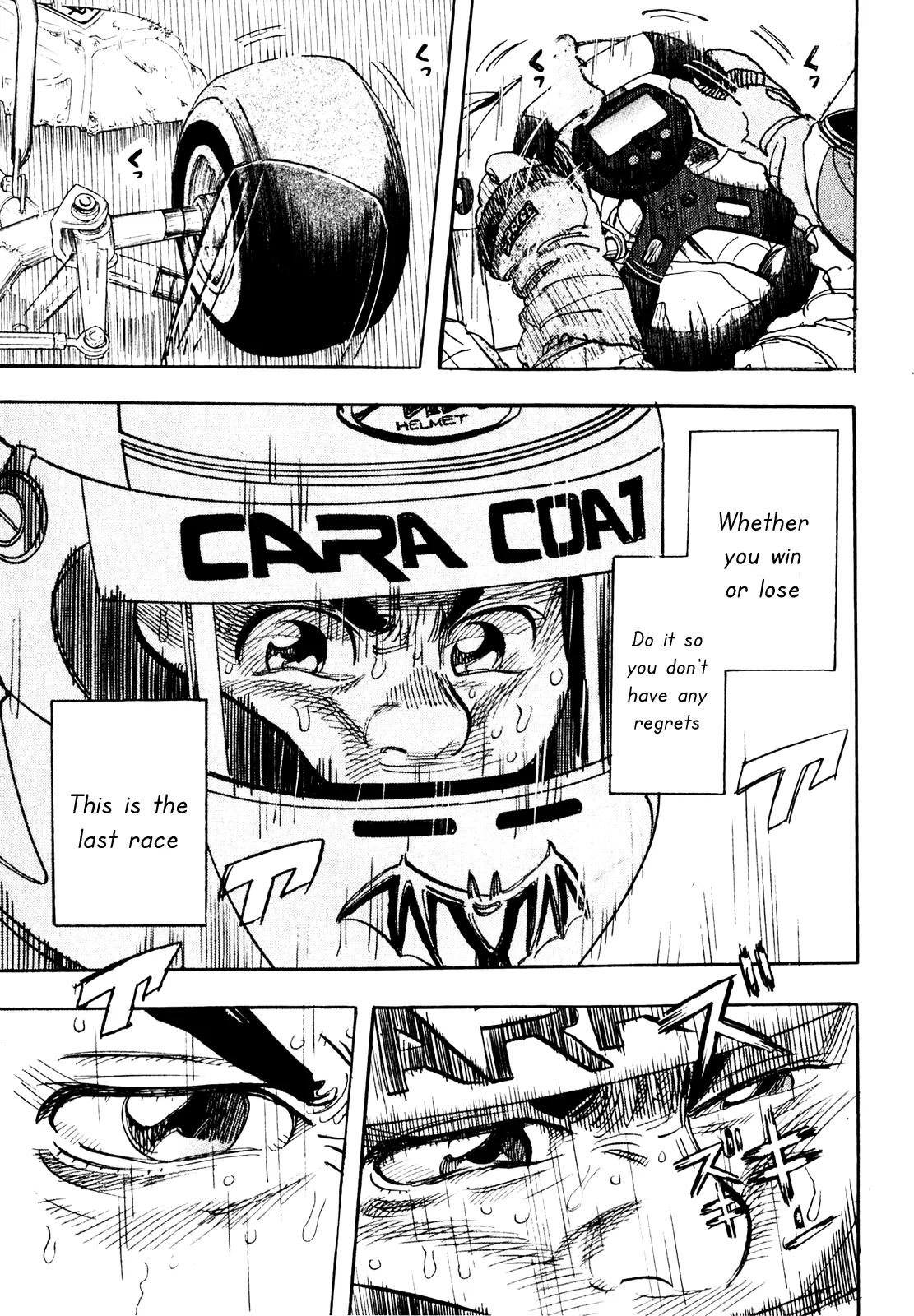 Page 51