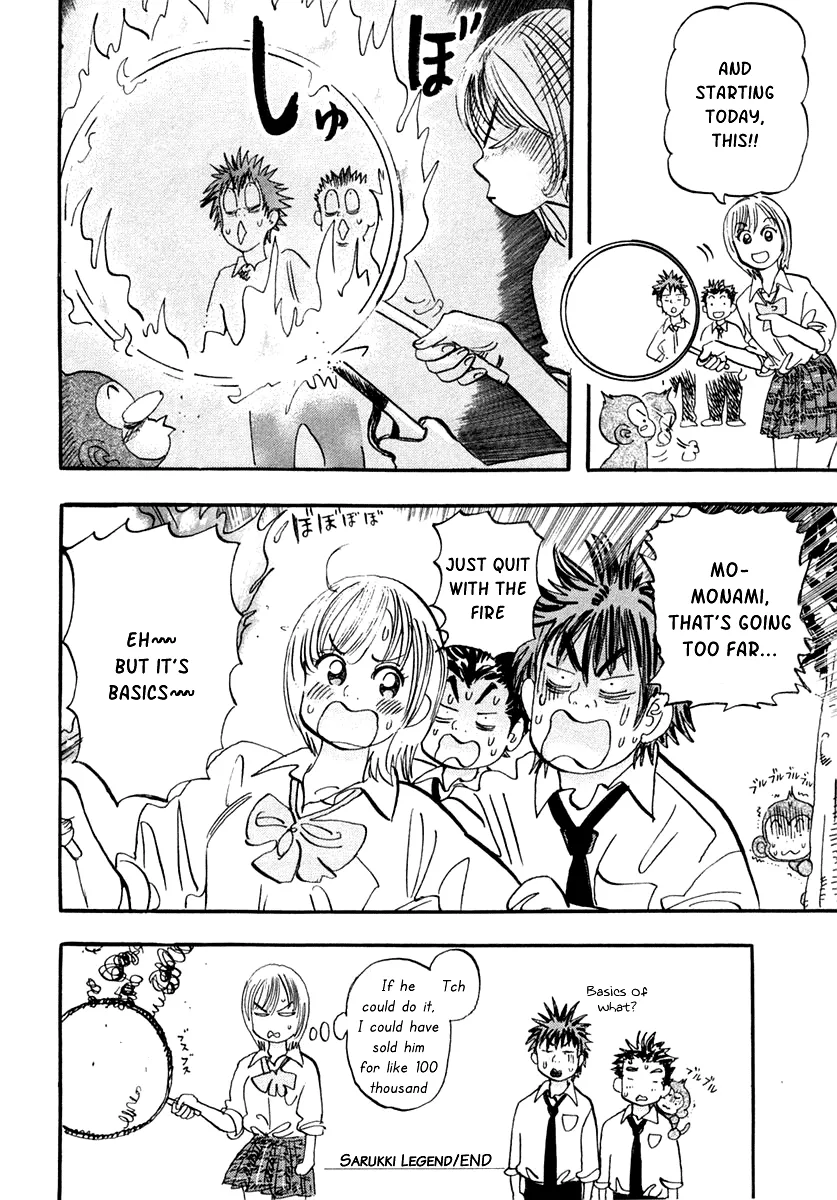Page 57