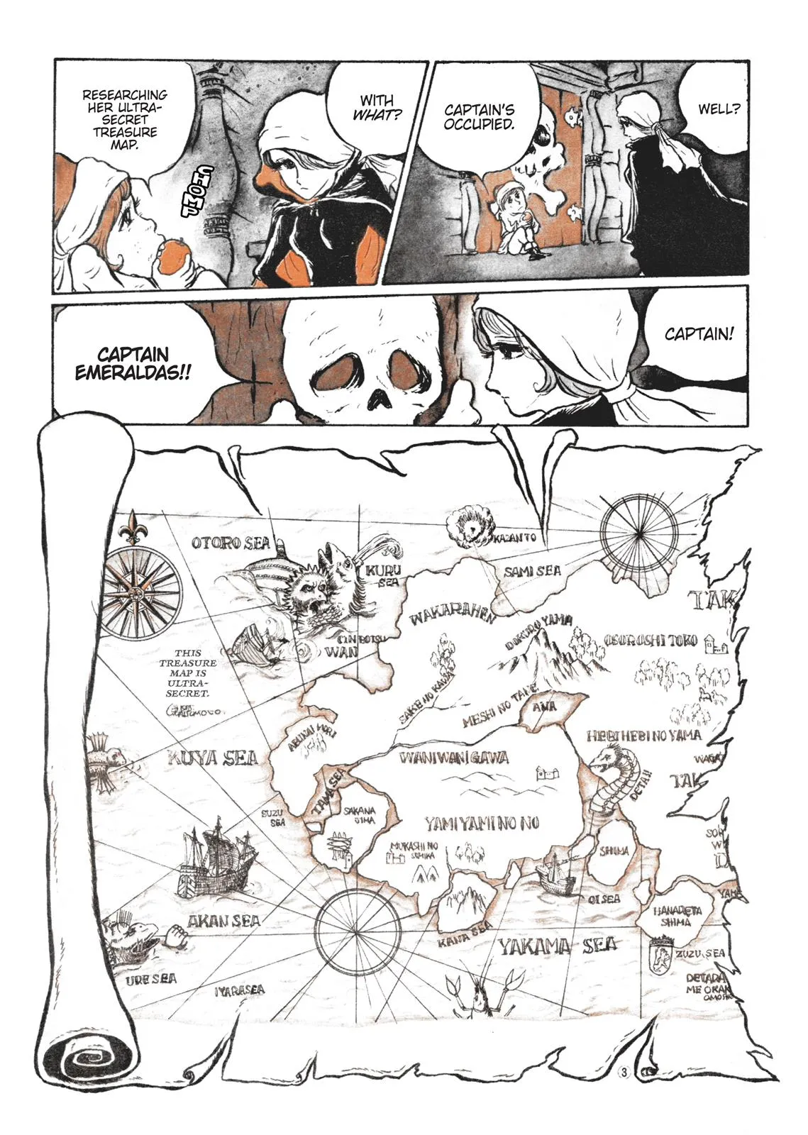 Page 307