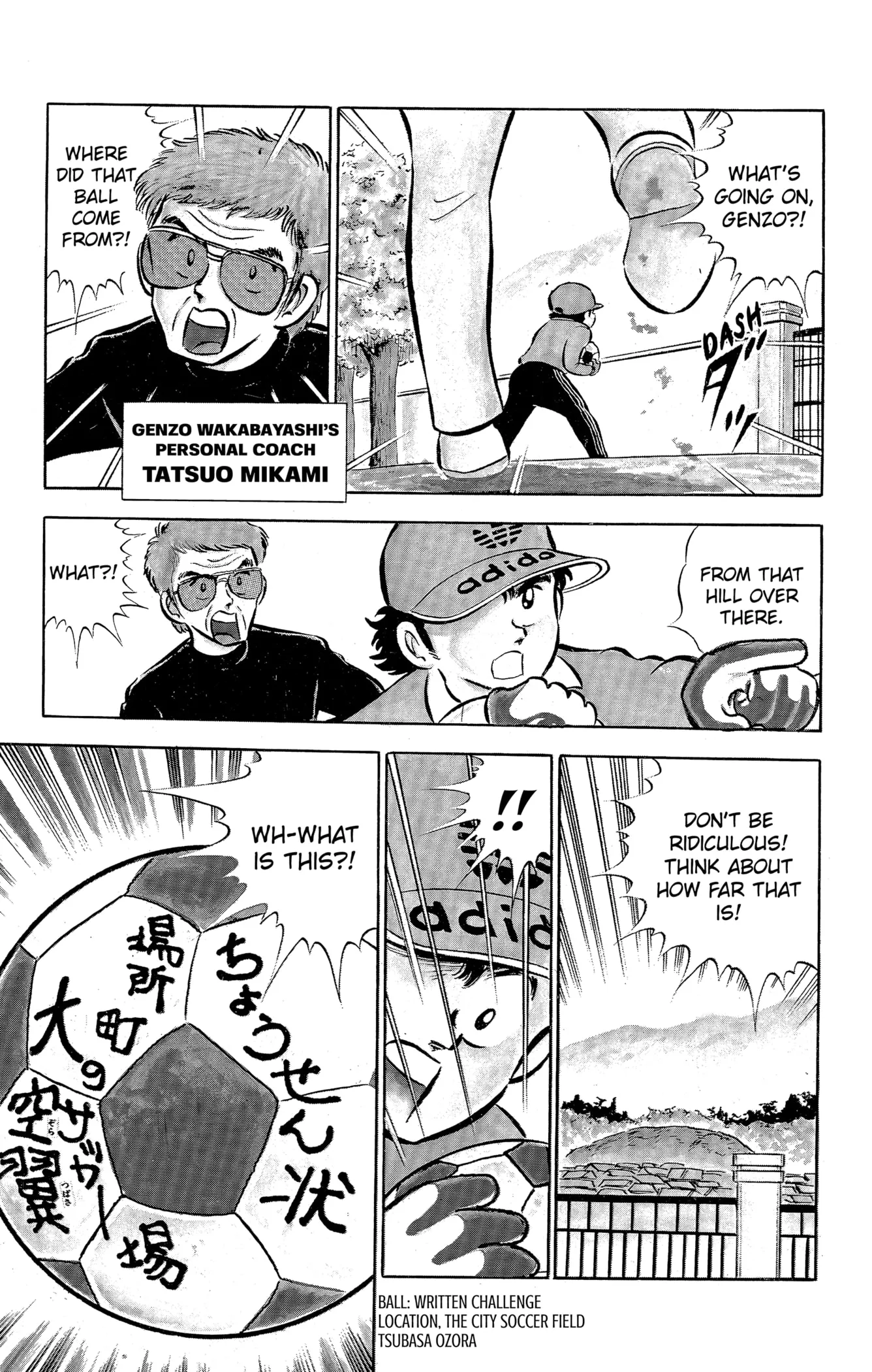 Page 32