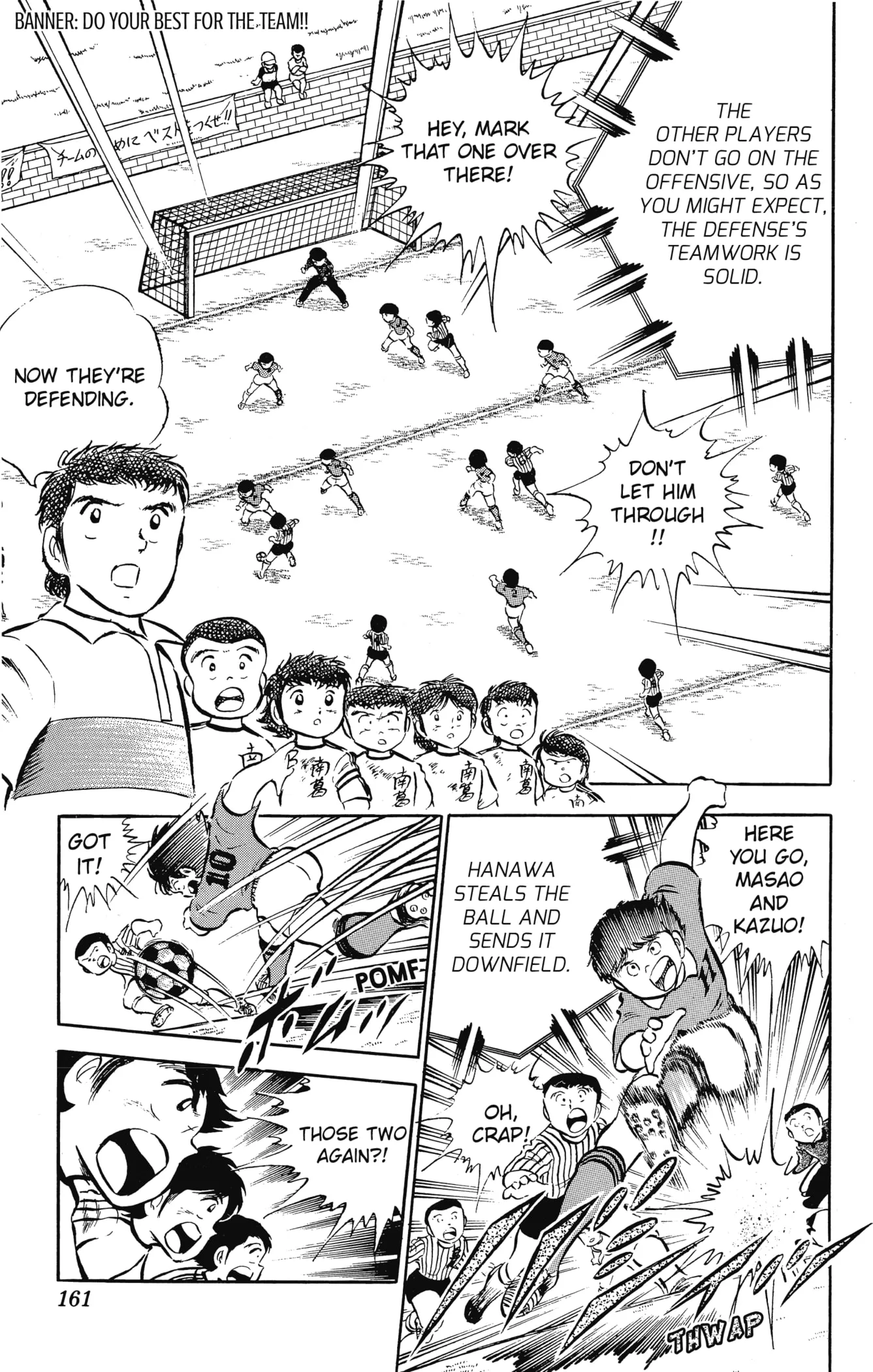 Page 56