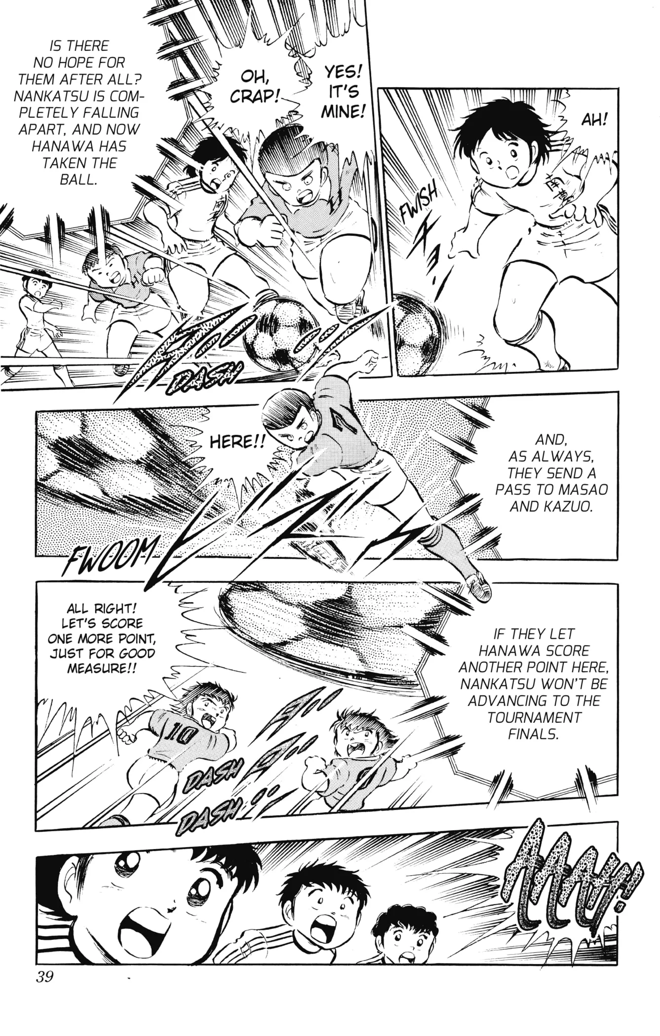Page 32