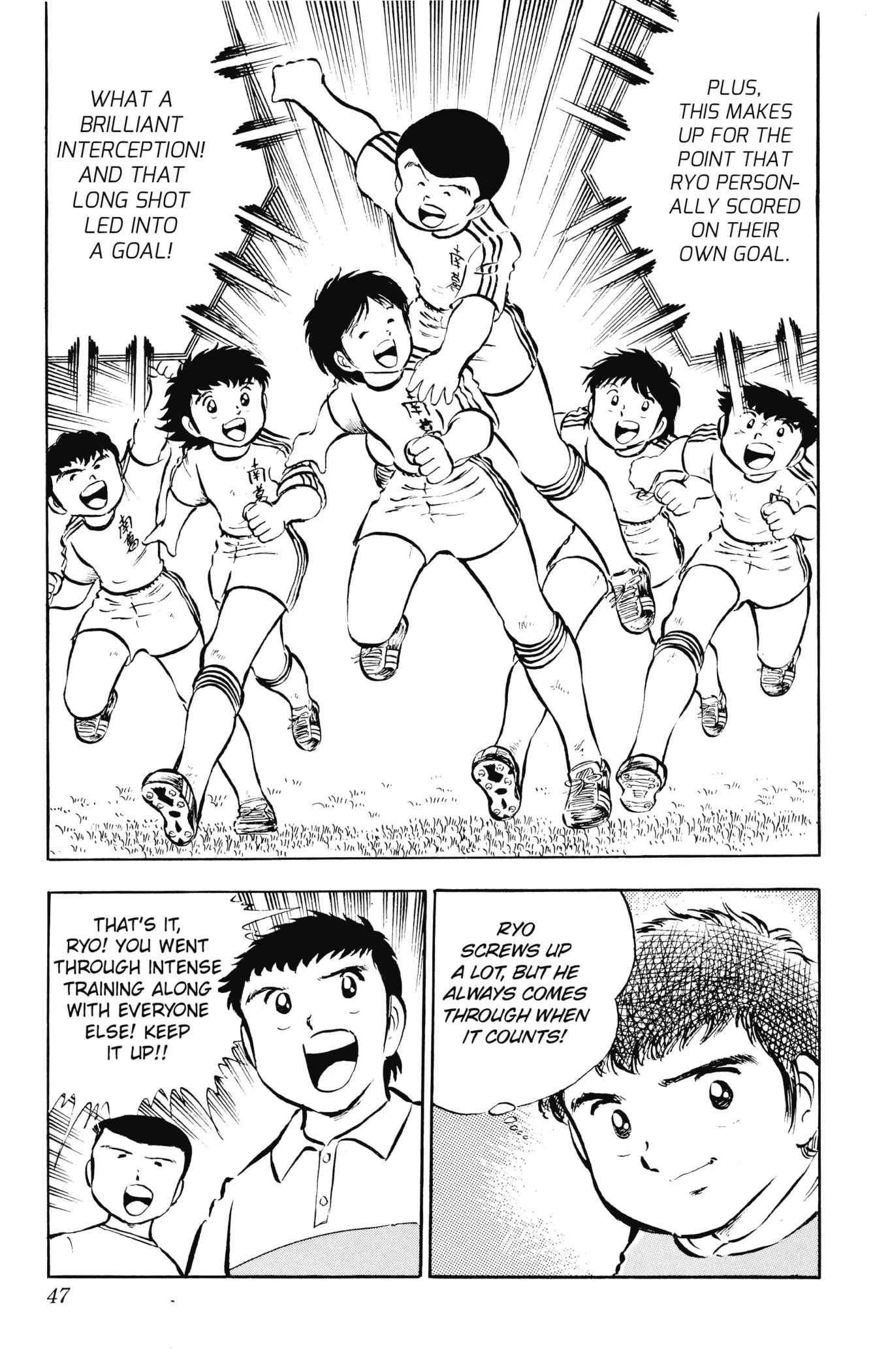 Page 40