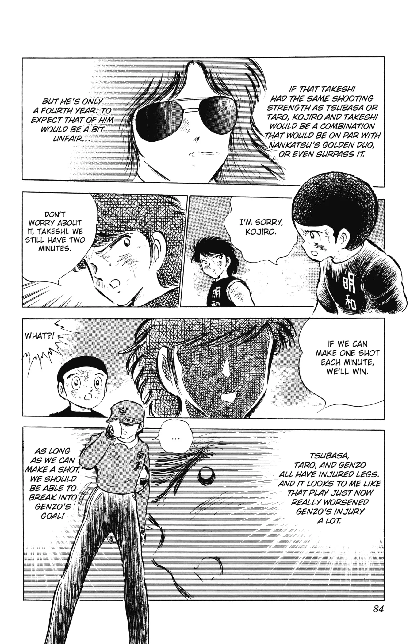 Page 39