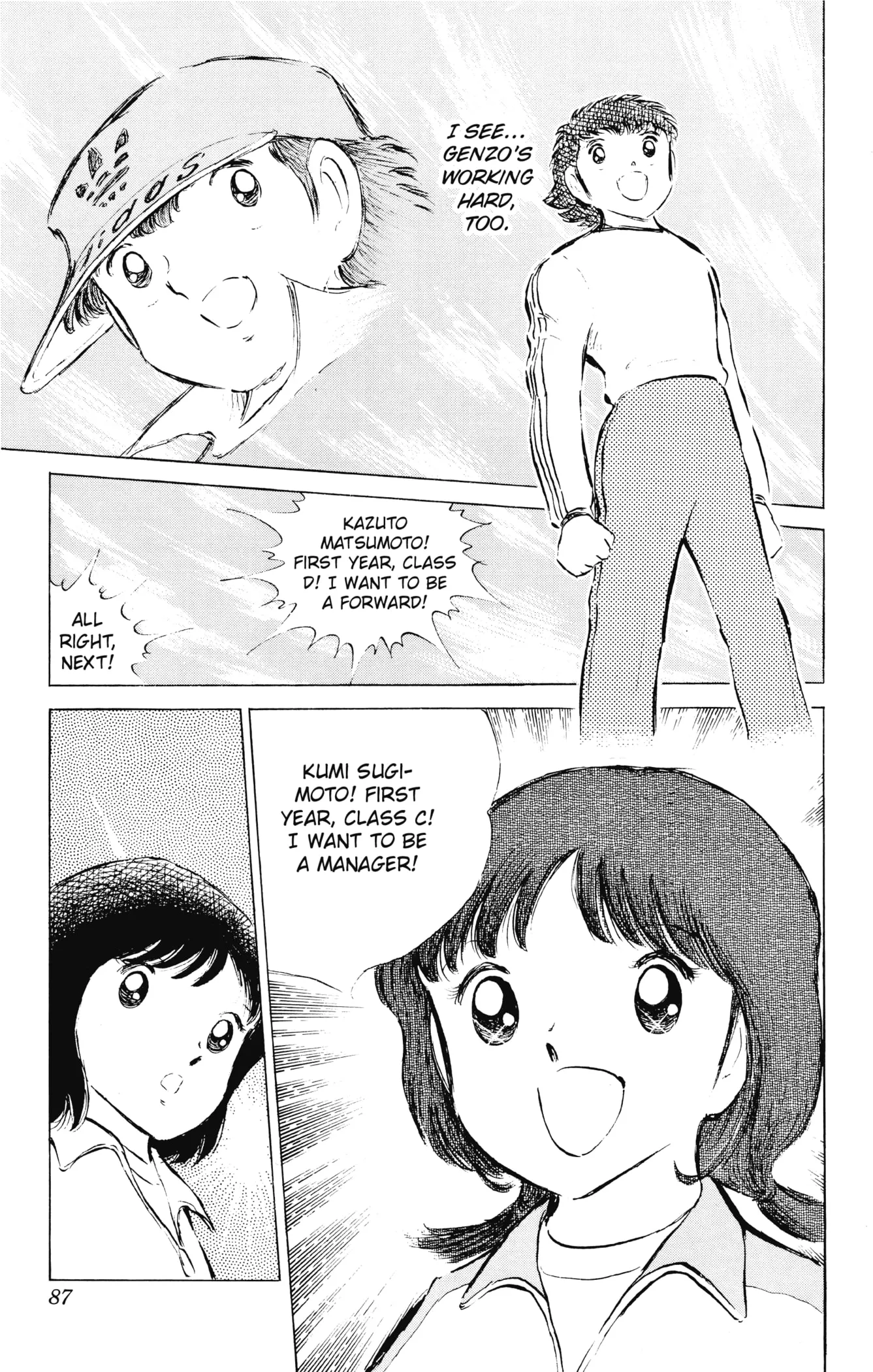 Page 41