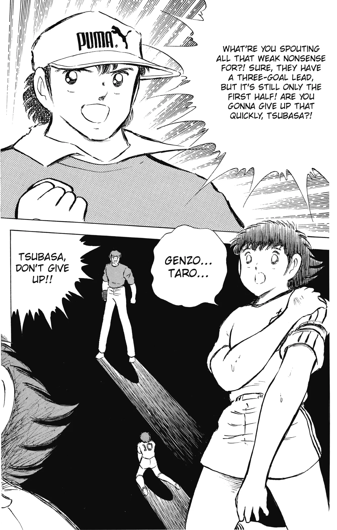 Page 76