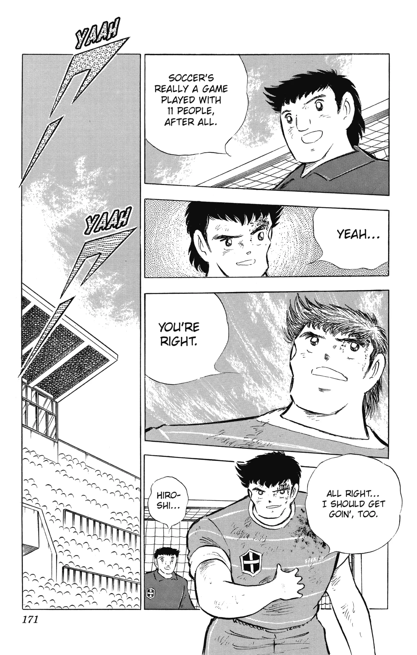 Page 87